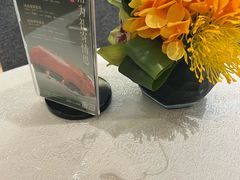 -星河湾半岛酒店-真粤中餐厅