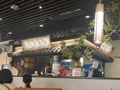-大榕树下顺德菜(融创茂店)