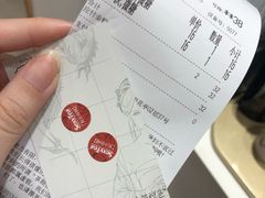 -茶颜悦色(雨花亭凯德二楼店)