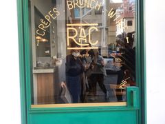 -RAC BAR(安福路店)