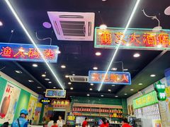 -澳门陈光记烧味饭店(万象城店)