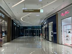 -深圳湾万象城(南山店)