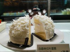 -多乐之日(颐堤港店)