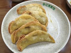-李记清真馆(打钉巷店)