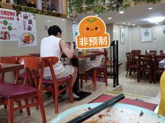 -汉思肴 热面皮(虬江路店)