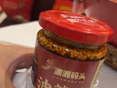 -潇湘码头·鲜湘菜(常营店)