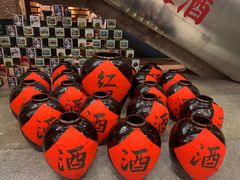 -和平菓局(王府井店)