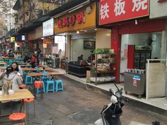 门面-沈妈砂锅(光华村店)
