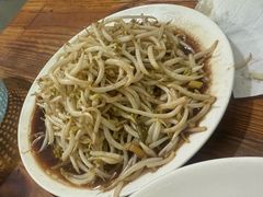 -三中高皇羊肉馆