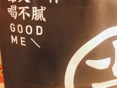 -古茗(西湖小和山店)