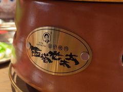 -西塔老太太泥炉烤肉(北京亚运村店)