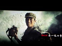 -百丽宫影城(ifc商场店)