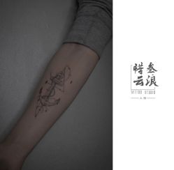 -極致刺青TATTOO STUDIO 私人订制