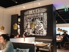 大堂-太二酸菜鱼(福州泰禾店)