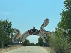 -库伦旗银沙湾旅游景区