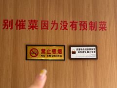 -夕阳红小吃(中街大悦城店)