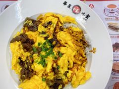 滑牛饭-華人 華星冰室(氹仔 店)