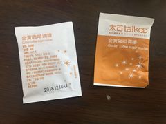 -星巴克(广州东圃天银店)