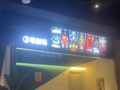 -棂笼·深度沉浸密室(武汉旗舰店)