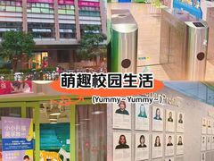 -英孚教育青少儿(徐汇徐家汇中心)