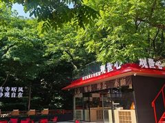 -丹东凤凰山景区