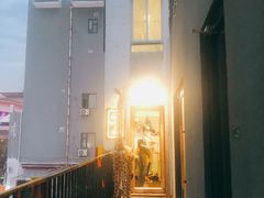 -秀儿家の小确幸花园西餐厅