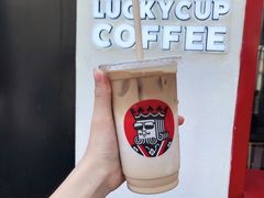 -幸运咖(思源学院店)