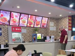 -李先生牛肉面大王(北京站售票厅餐厅)