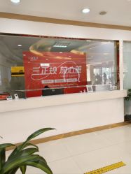 -青岛诺德医学美容医院