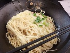 -贡梅老面馆·蟹粉面·无锡特色小吃(南长街主推店)