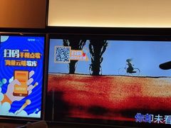 -星聚会KTV(南翔印象城MEGA店)