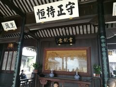 -金庸书院