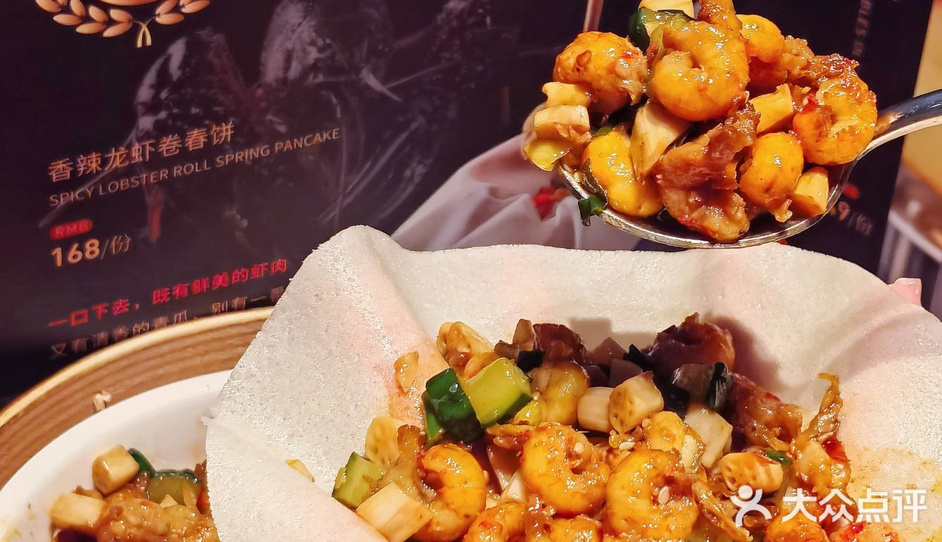 ✅GET小龙虾的神仙吃法，真“湘”