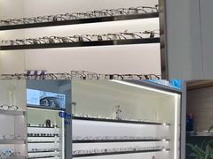 -视野联行眼镜·蔡司·尼康战略合作店(城西银泰店)