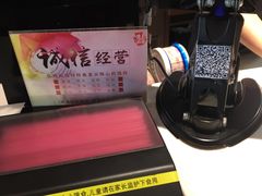 -肯德基(新市百店)