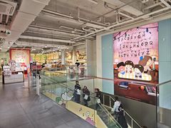 -KAKAO FRIENDS(弘大店)