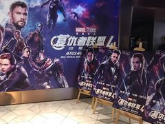 -飞扬影城(正佳IMAX店)