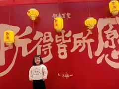 -银泰百货(北京大红门店)