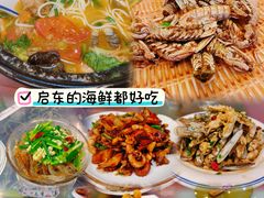 -启东恒大海上威尼斯酒店