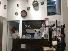 -简·煦蛋糕定制(下沙店)
