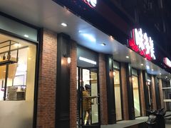 门面-味多美蛋糕(古城店)