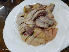 永利招牌椰子线鸡-永利炭炉鸡