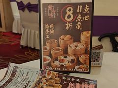 -万山楼海鲜酒家·二十三年老字号
