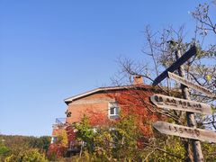-北马山庄植趣咖啡