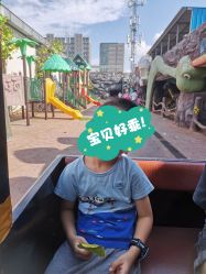 -宝燕乐园(闵行旗舰店)