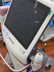 -武汉五洲整形外科医院