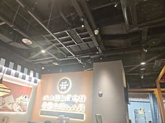 -云海肴·汽锅鸡·云南菜(领展购物广场·中关村店)