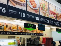 -山姆美式餐吧(鼓楼店)