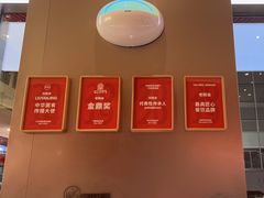 -老碗会·陕西手工面(创智云城店)