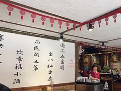 -灶东家民间菜(回兴店)